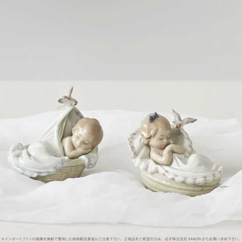 楽天市場】リヤドロ 私の夢 赤ちゃん 出産祝い 置物 01006710 LLADRO