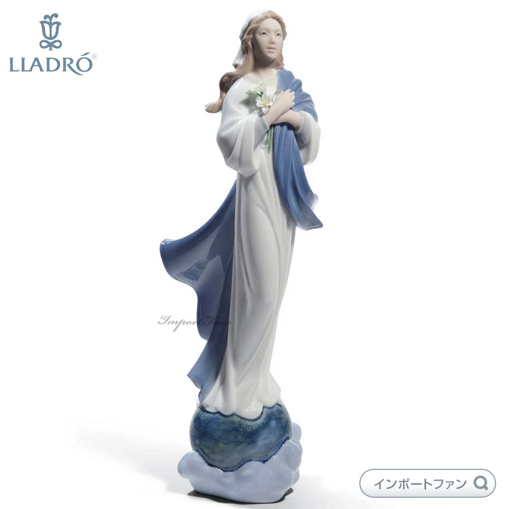 楽天市場】リヤドロ 喜びのマリア 01008642 LLADRO : Import Fan