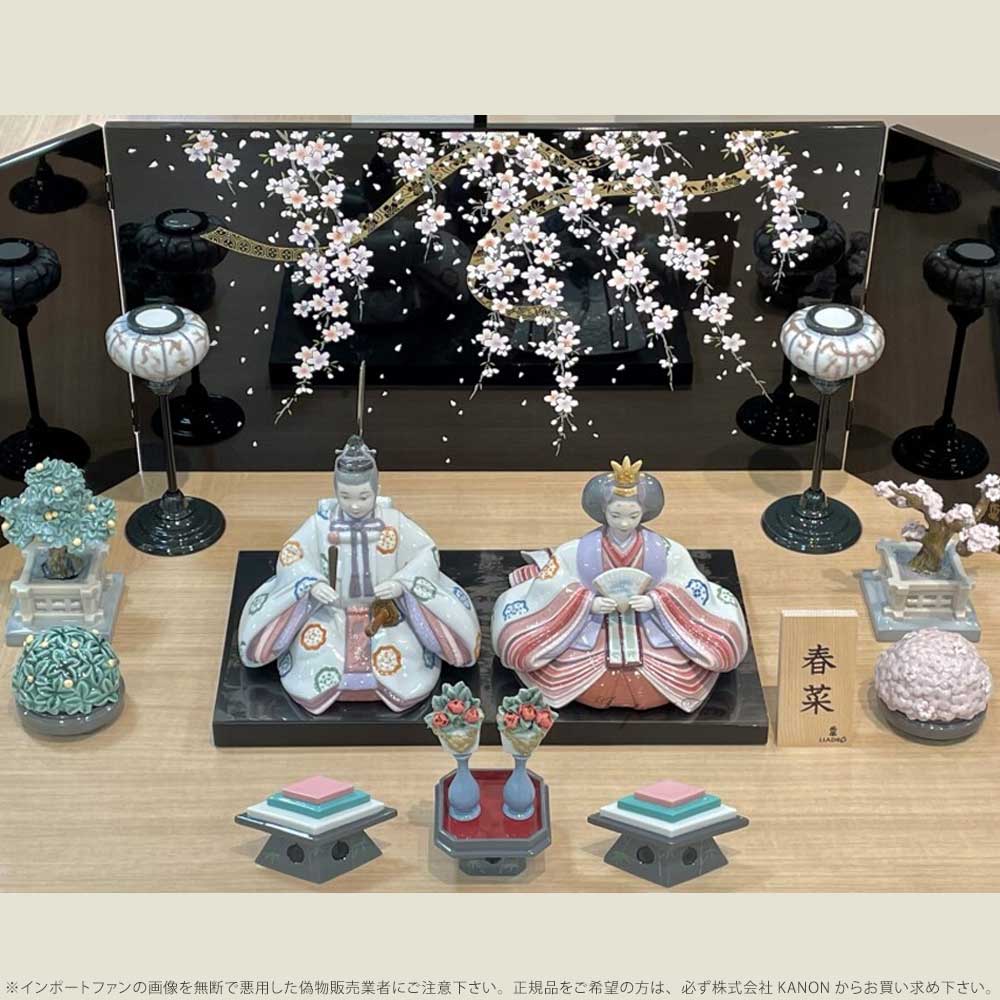 楽天市場】リヤドロ 桜橘飾り 2点セット お雛様 雛人形 置物 01009232