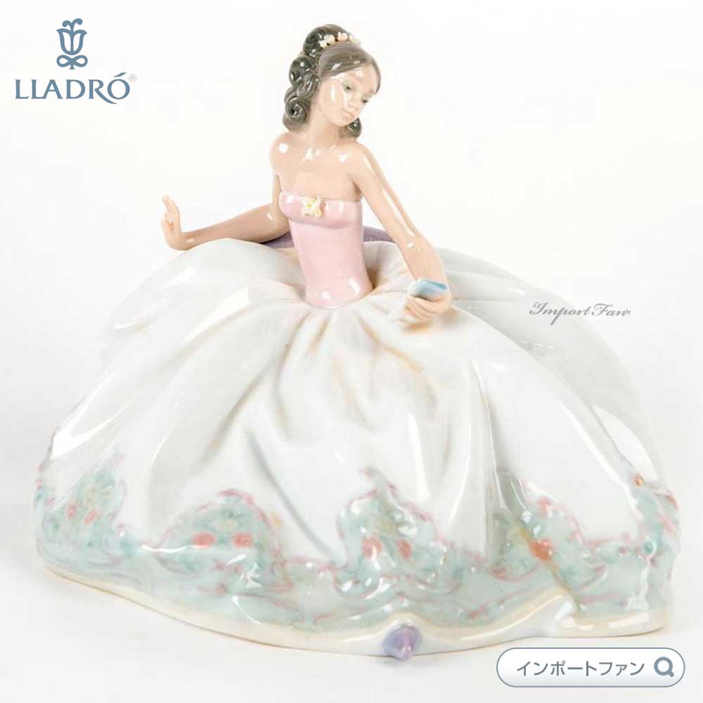 楽天市場】リヤドロ お祭り ひと休み 舞踏会の女性 01005859 LLADRO
