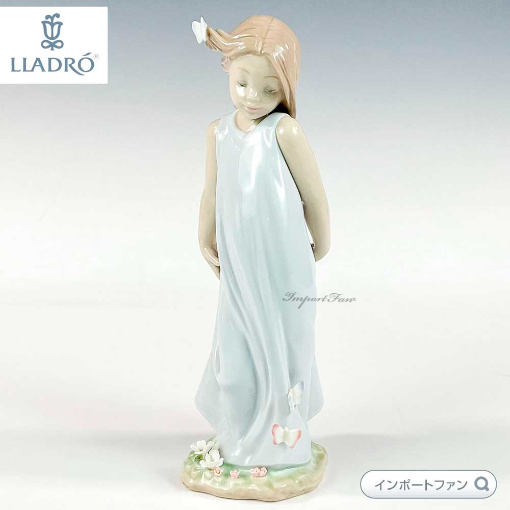 楽天市場】リヤドロ 蝶とお友達 少女 01006963 LLADRO ギフト