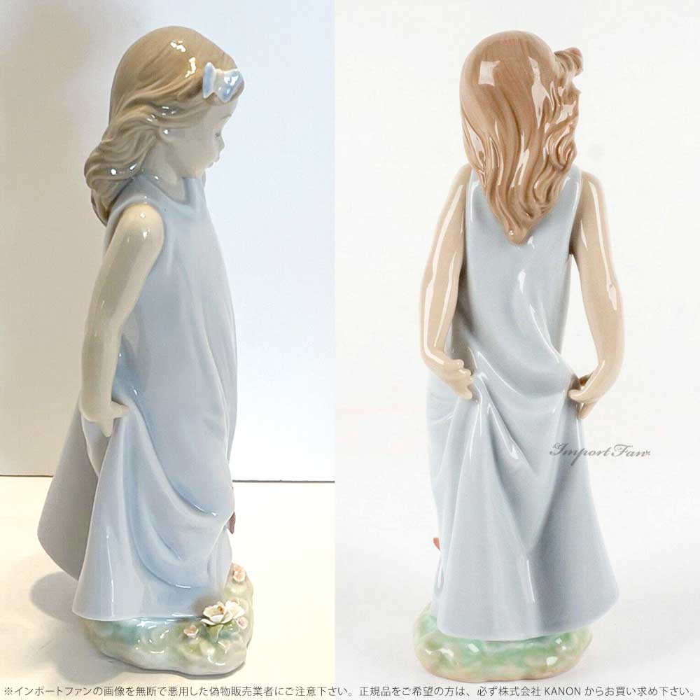 楽天市場】リヤドロ 蝶とお友達 少女 01006963 LLADRO ギフト