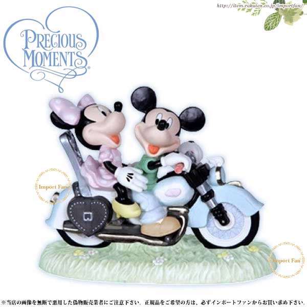 楽天市場】プレシャスモーメンツ ミッキー ミニー バイク Two Hearts