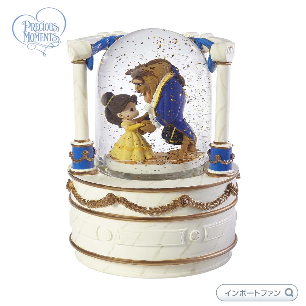 楽天市場】プレシャスモーメンツ ベル ビースト 真実の美しさは内側に