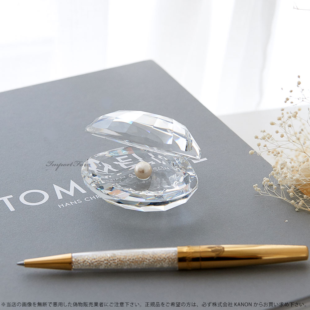 楽天市場】スワロフスキー 貝と真珠 ラージ 014389 Swarovski ギフト