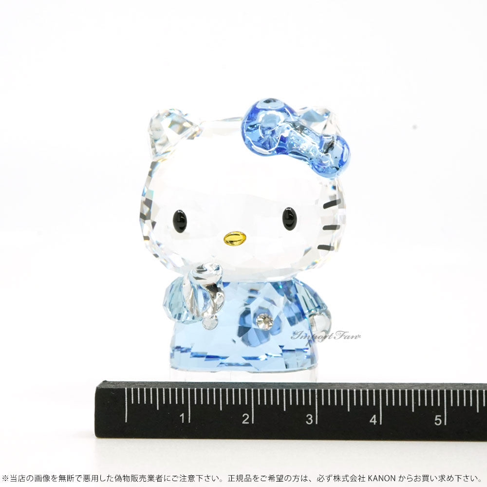 楽天市場】スワロフスキー ハローキティ ブルー リボン 猫 1142933