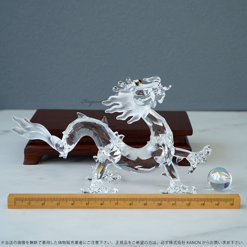 楽天市場】スワロフスキー クリスタル ドラゴン 238202 Swarovski 貴重