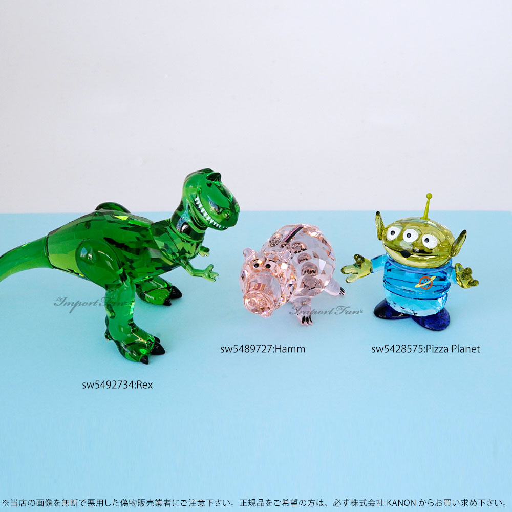 楽天市場】【スーパーSALE限定10％引】スワロフスキー トイ