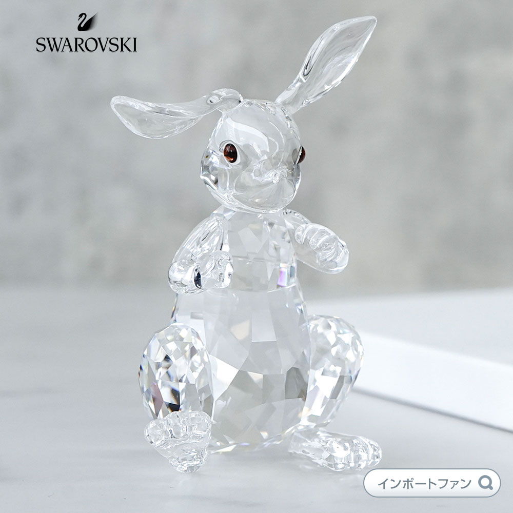 楽天市場】スワロフスキー ウサギ きらめく 立ち 兎 置物 Swarovski