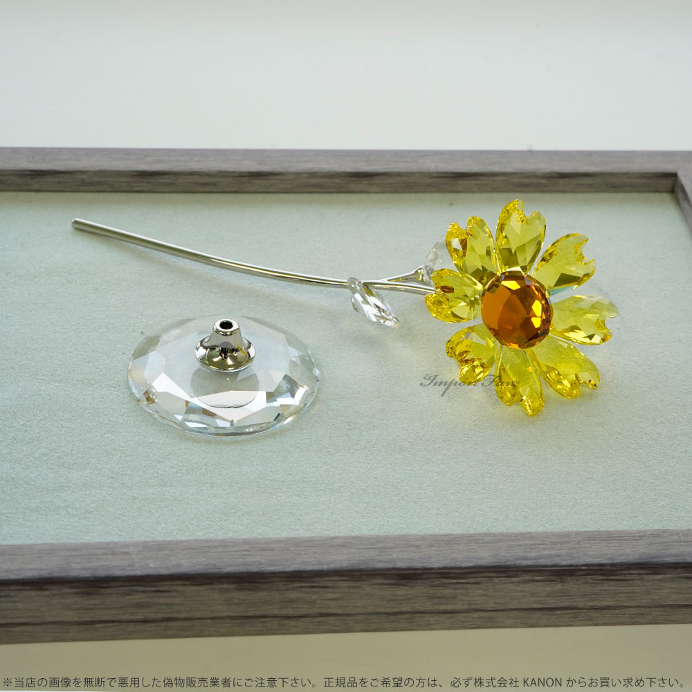 楽天市場】スワロフスキー ひまわり 向日葵 黄色 花 L ラージ 置物