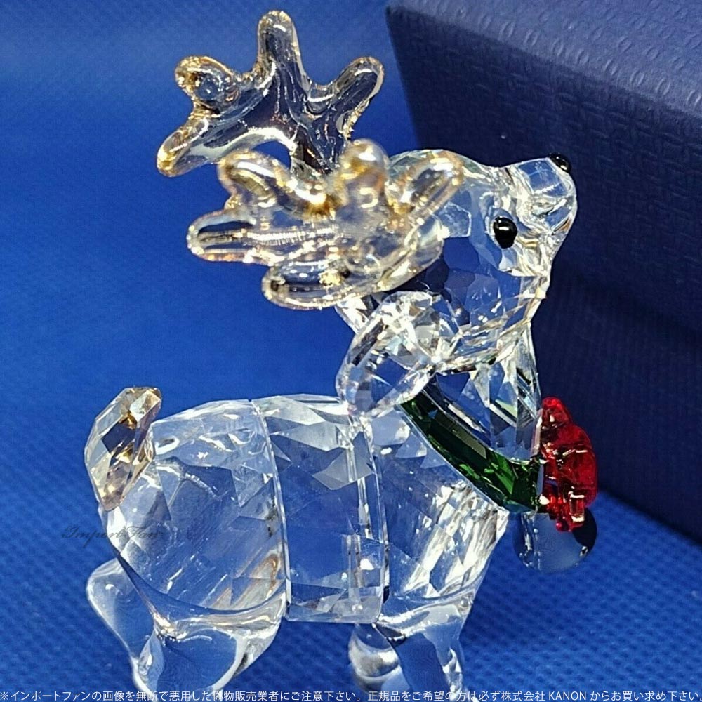 楽天市場】スワロフスキー サンタのトナカイ 置物 クリスマス 5532575