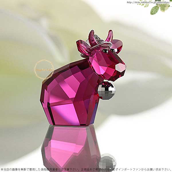 楽天市場】スワロフスキー 2013年 限定 廃盤作品 ディスコ モー