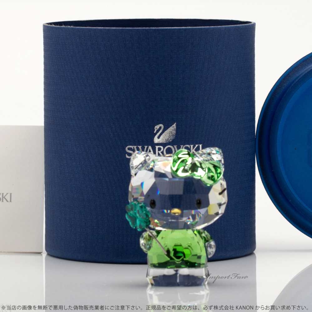 楽天市場】スワロフスキー ハローキティラッキー チャーム クローバー