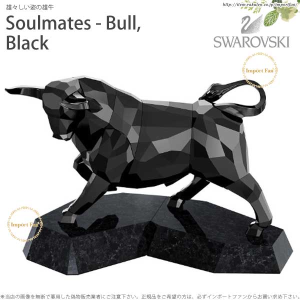 楽天市場】スワロフスキー ソウルメイト ブル ブラック 丑 うし 牛