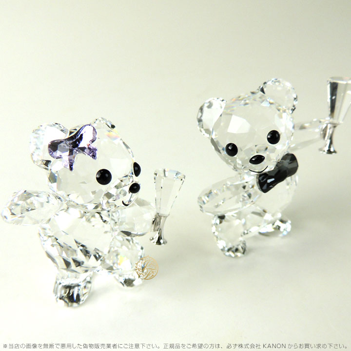 楽天市場】スワロフスキー クリスベアのカップル さぁ祝おう! レッツ