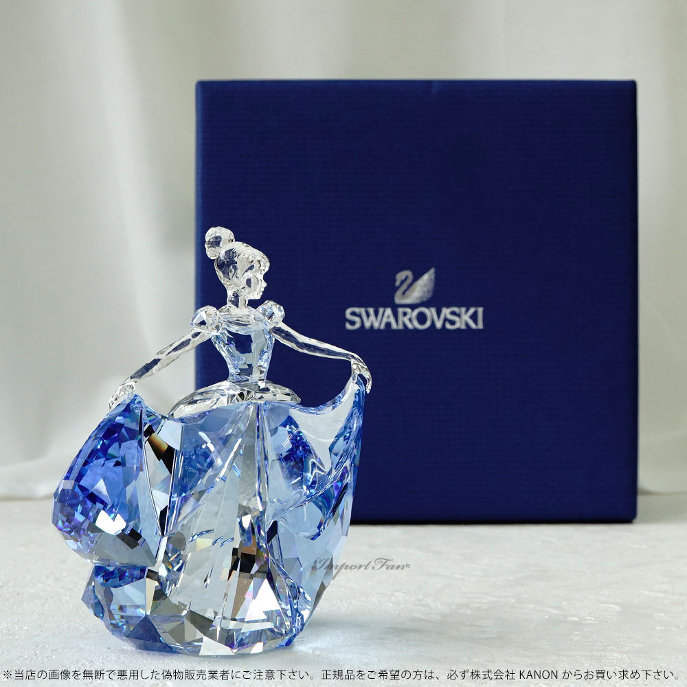 楽天市場】スワロフスキー 2015年限定 シンデレラ 5089525 Swarovski