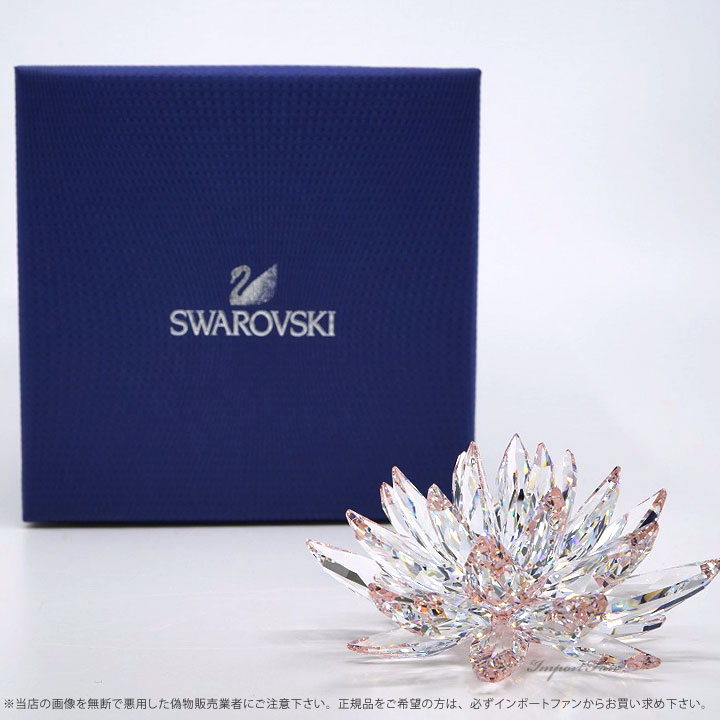 楽天市場】スワロフスキー ハス 蓮 5100663 Swarovski Lotus 置物