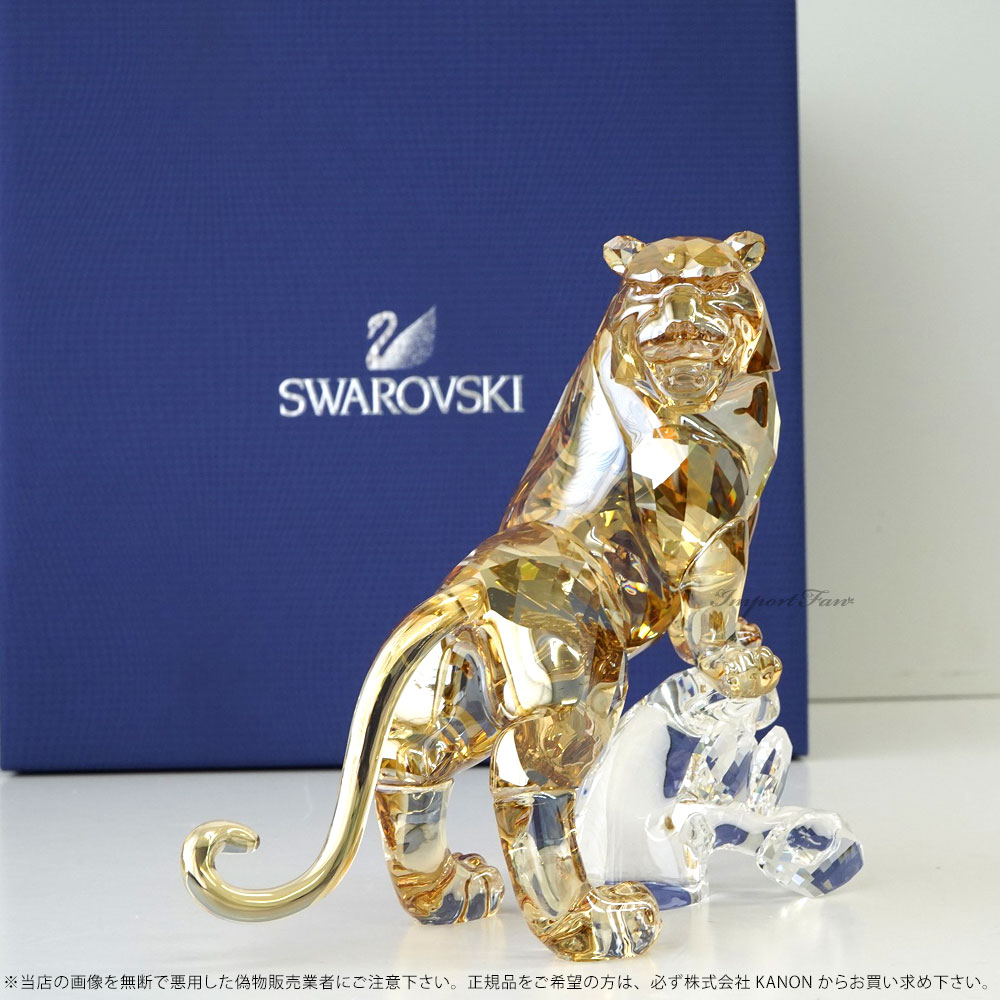 楽天市場】スワロフスキー トラ 虎 タイガー 5301559 Swarovski Tiger