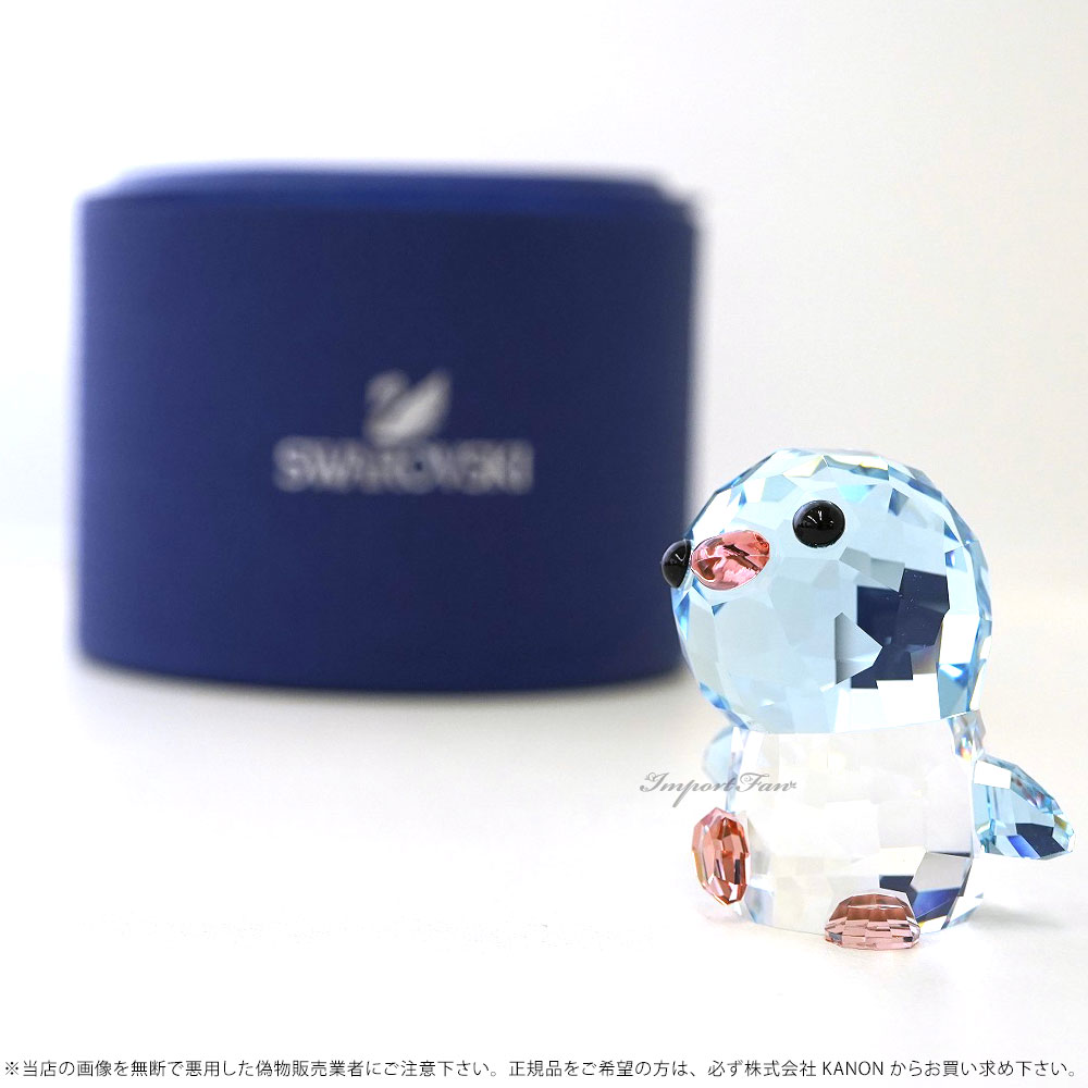 楽天市場】スワロフスキー ペンギン パパ 動物 親子 SCS会員限定