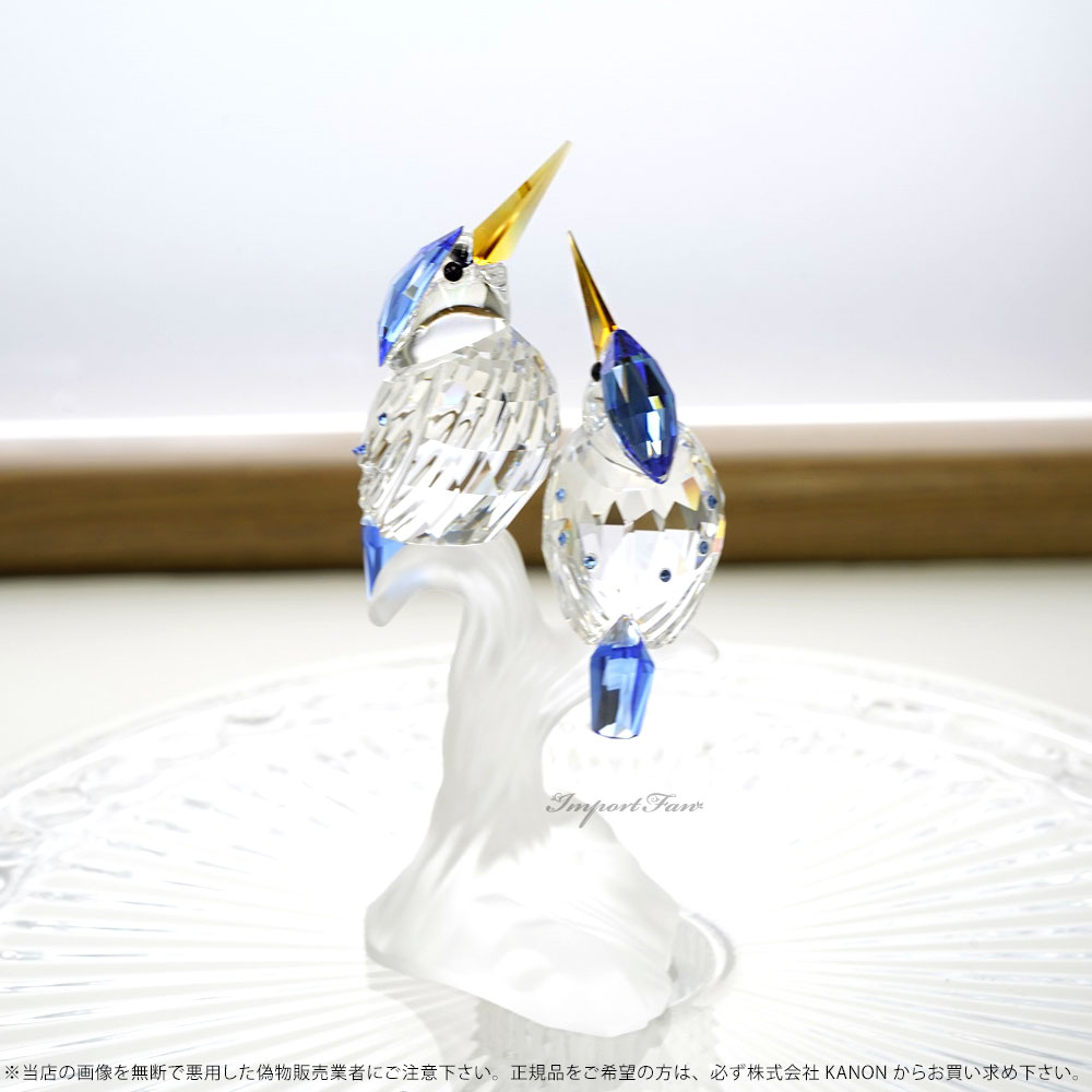 楽天市場】スワロフスキー カワセミ 623323/5155993 貴重な廃盤作品