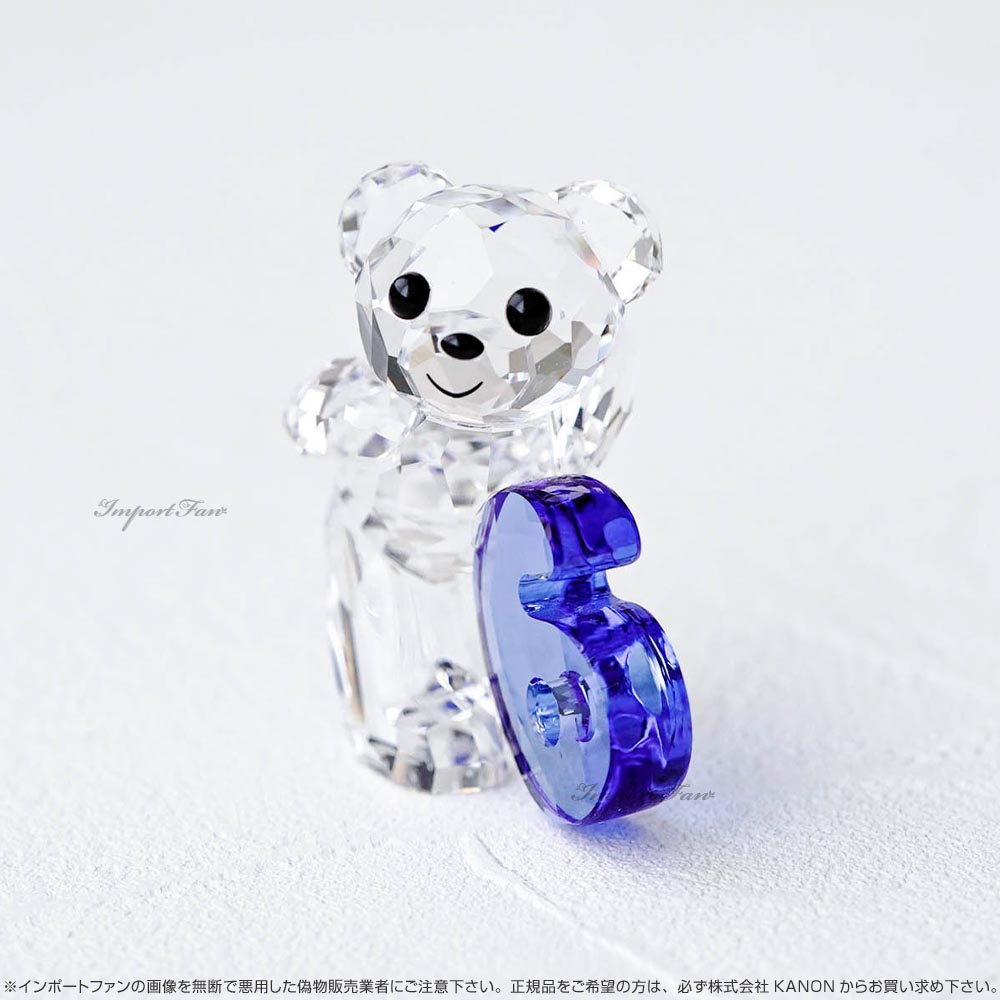 楽天市場】スワロフスキー クリスベア ナンバーシックス 数字 誕生日