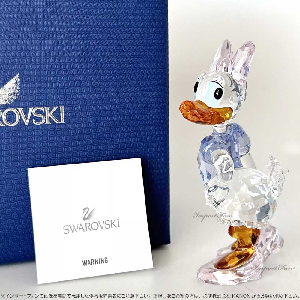 楽天市場】スワロフスキー ディズニー デイジーダック カラー 5115334