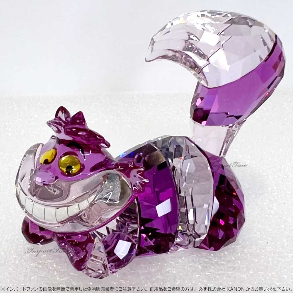 楽天市場】スワロフスキー チェシャ猫 不思議の国のアリス ディズニー