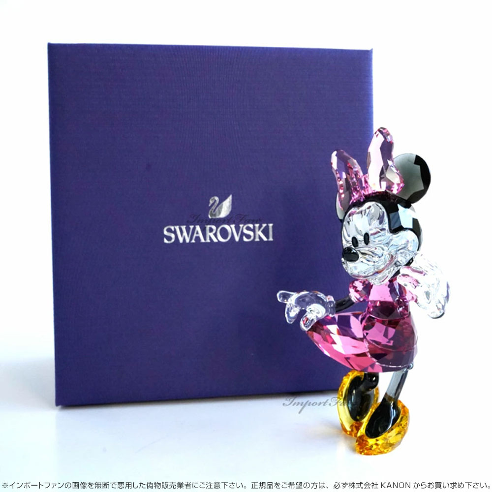 楽天市場】スワロフスキー ミニーマウス ディズニー 5135891 Swarovski
