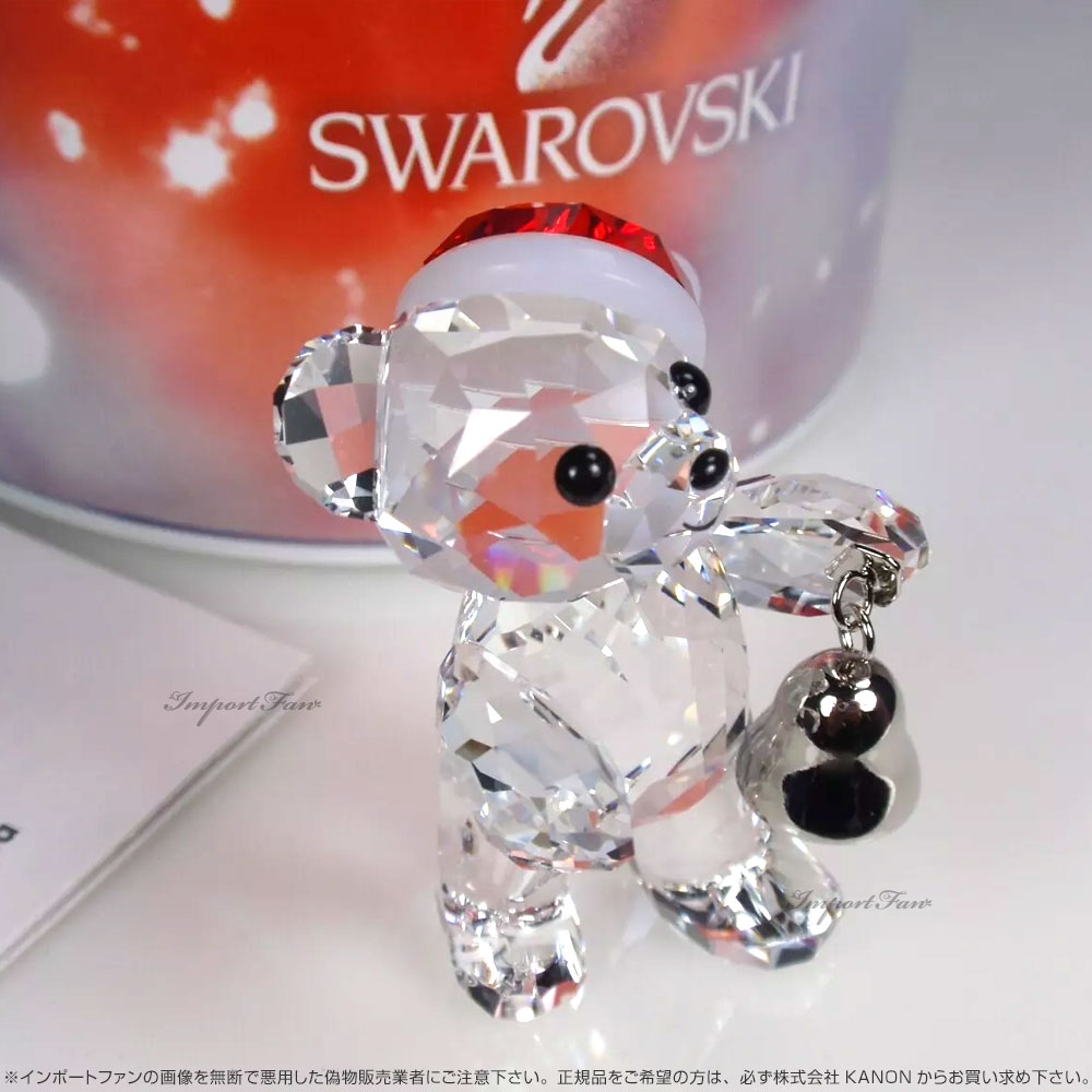 楽天市場】スワロフスキー クリスベア クリスマス サンタ ベル 2013