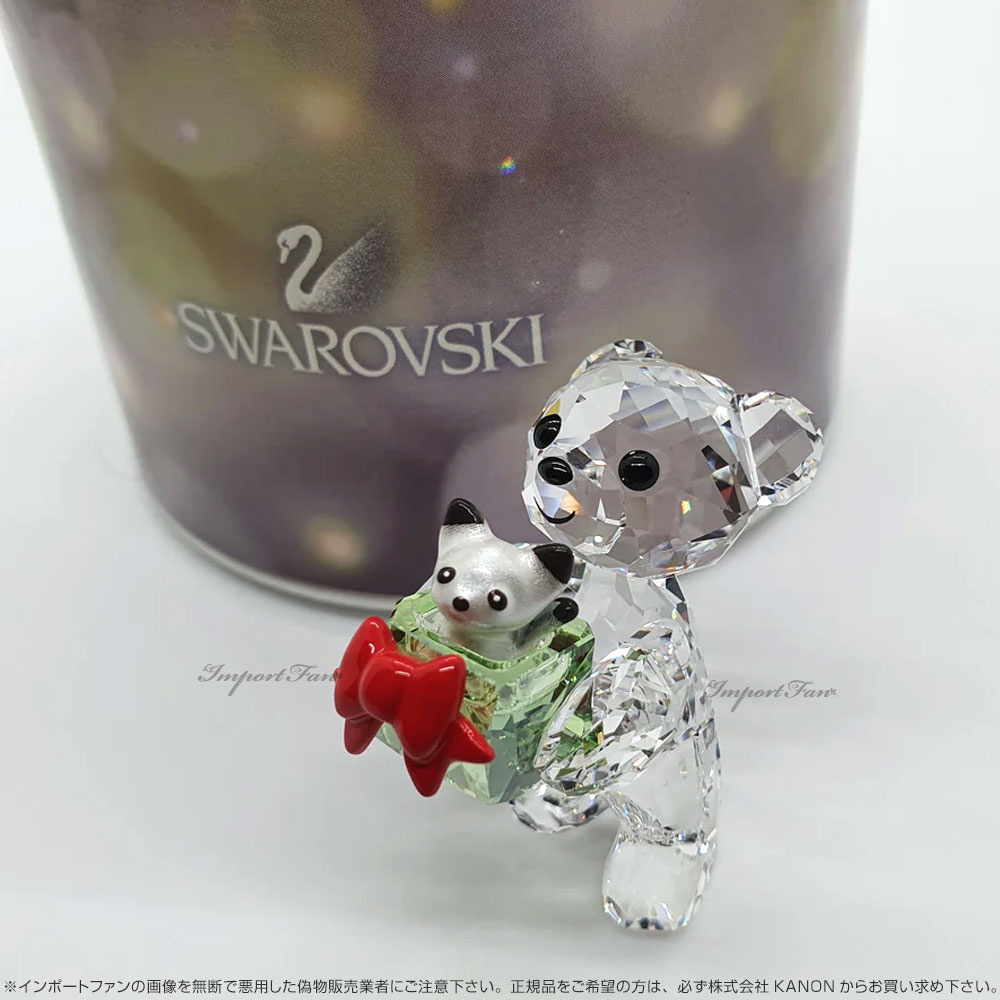 楽天市場】スワロフスキー クリスベア クリスマス エディション 2014年