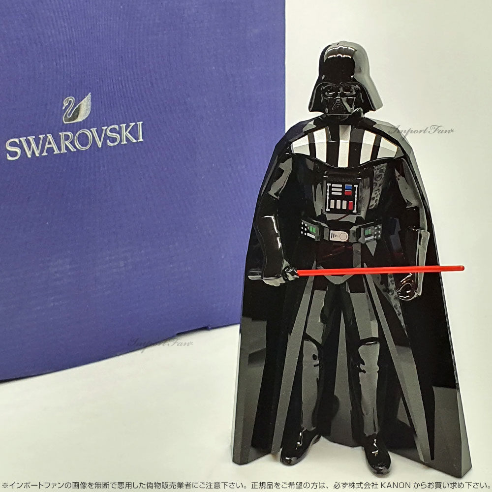楽天市場】スワロフスキー スター ウォーズ ダース・ベイダー 銀河帝国