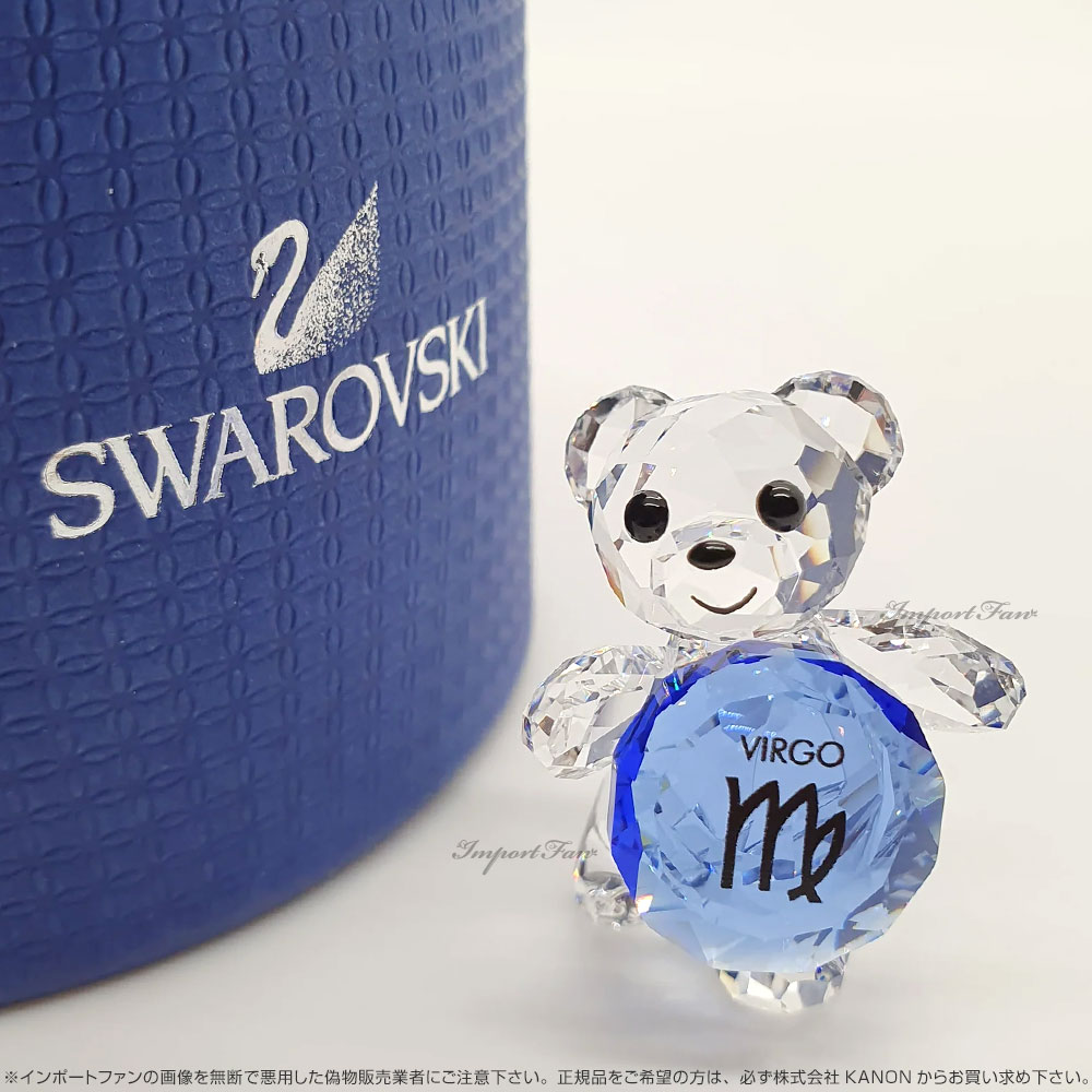 楽天市場】スワロフスキー クリスタルフィギュア クリスベア おとめ座