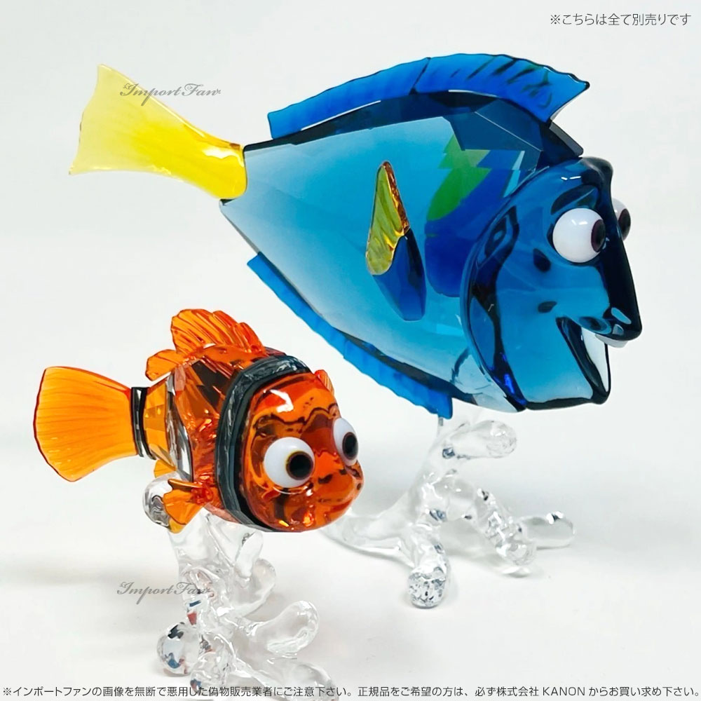 楽天市場】スワロフスキー ニモ ファインディング・ニモ