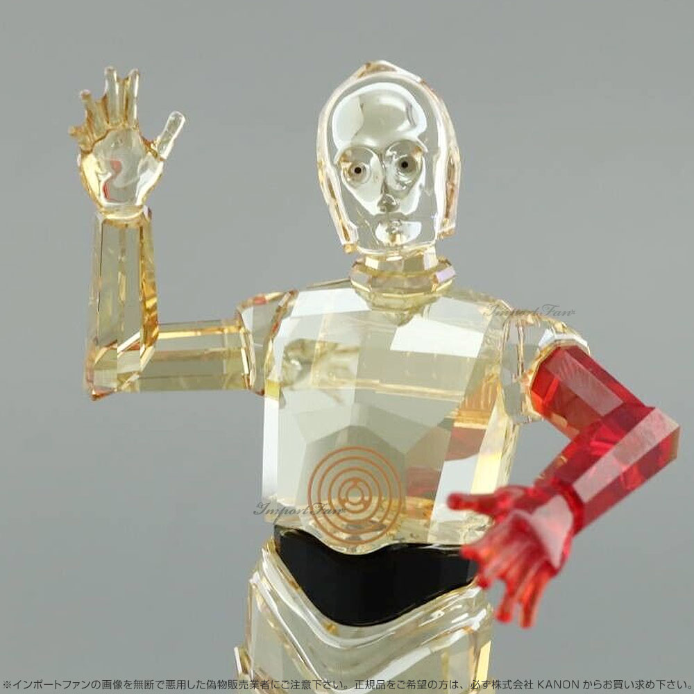 楽天市場】スワロフスキー スター・ウォーズ C-3PO 5290214 Swarovski