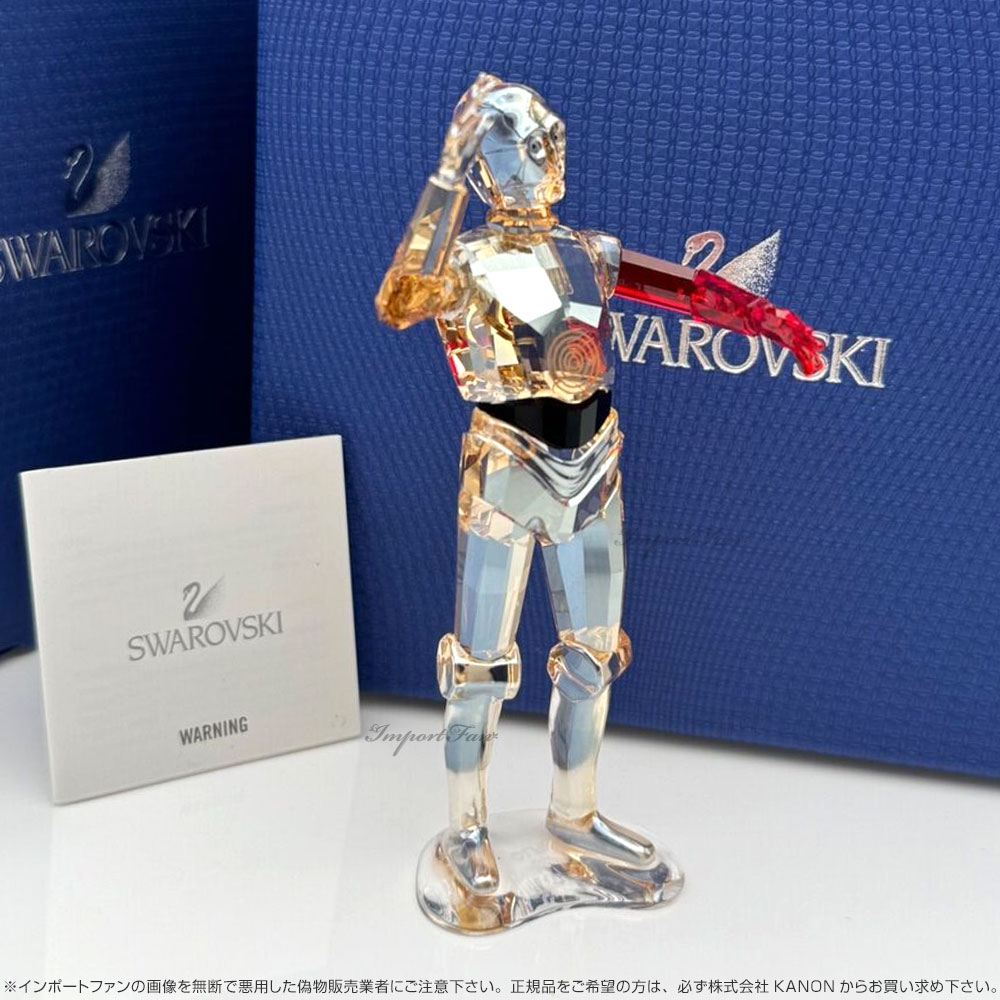 楽天市場】スワロフスキー スター・ウォーズ C-3PO 5290214 Swarovski