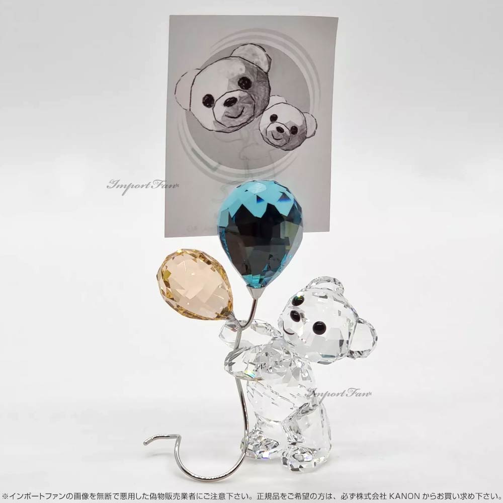 楽天市場】スワロフスキー 私の小さなクリスベア フォトホルダー 写真