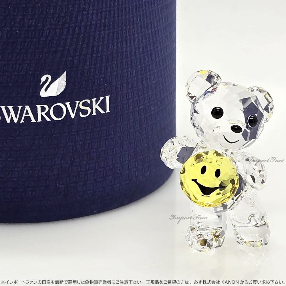 楽天市場】スワロフスキー クリスベア 笑顔をあなたに スマイル