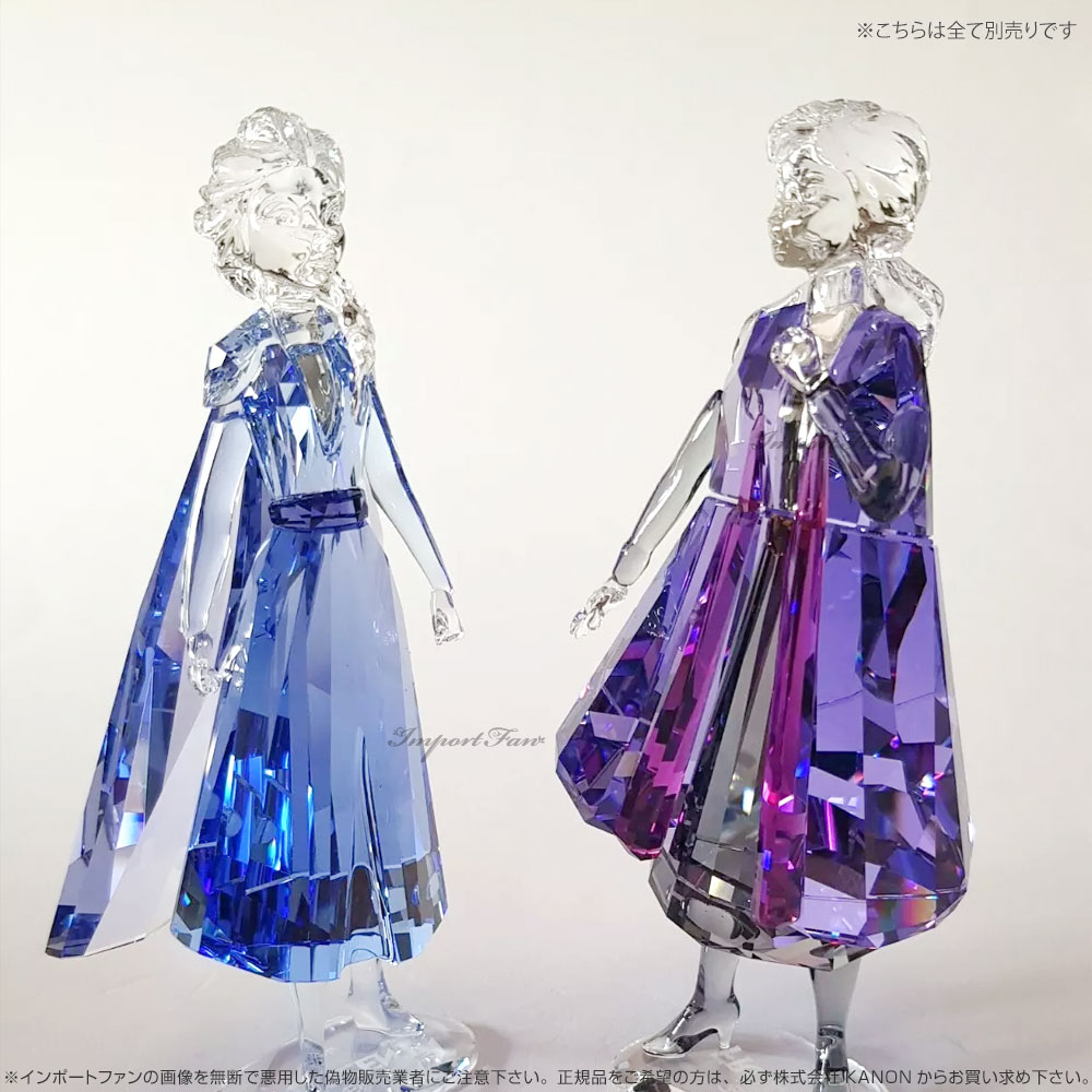 楽天市場】スワロフスキー アナと雪の女王2 エルサ ディズニー 5492735
