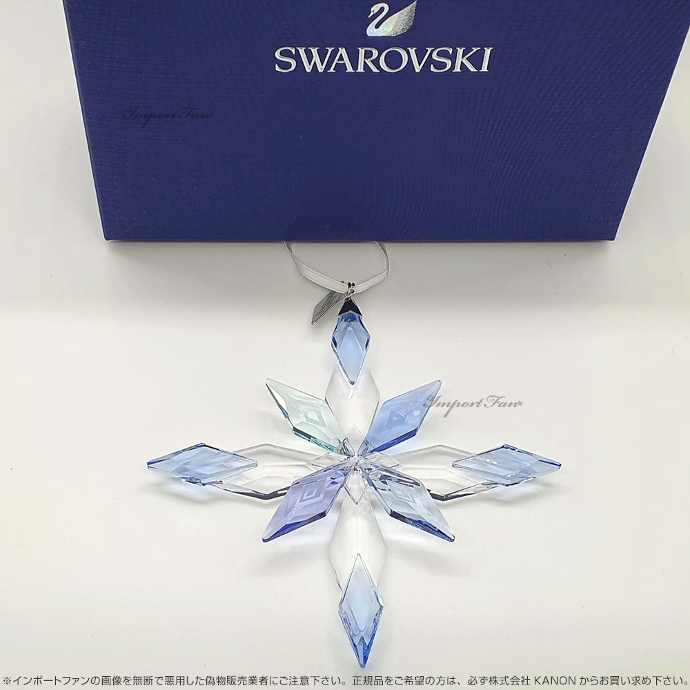 楽天市場】スワロフスキー アナと雪の女王2 スノーフレーク