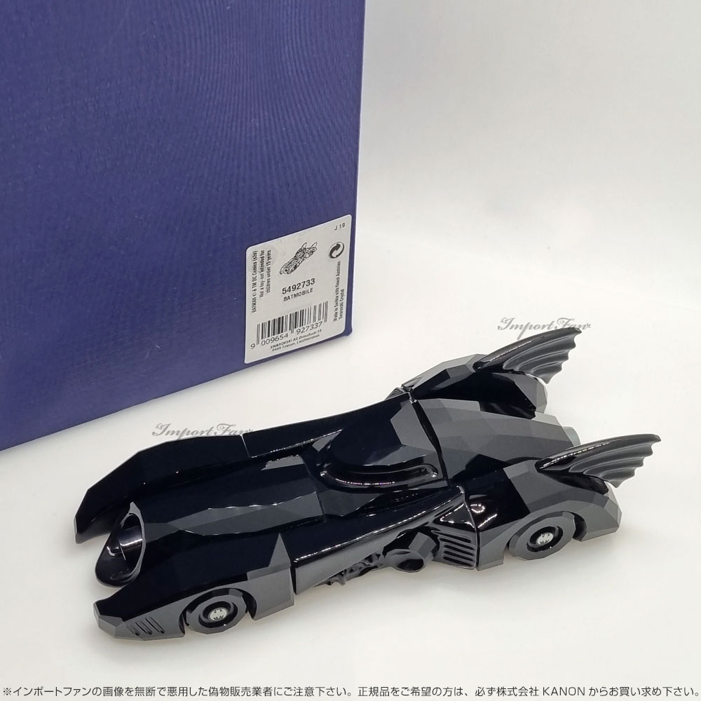 楽天市場】スワロフスキー バットモービル バットマン スーパー
