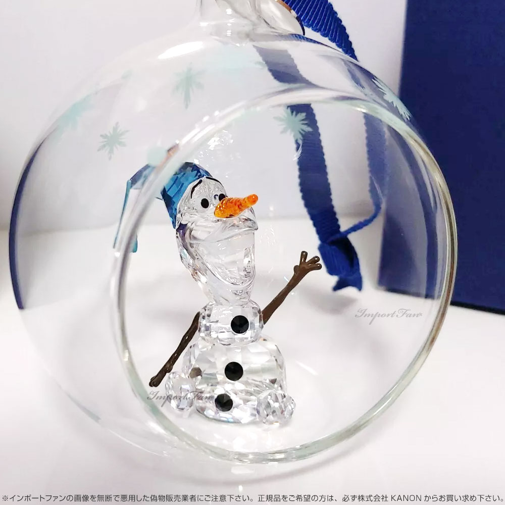 楽天市場】スワロフスキー アナと雪の女王 オラフ ボールオーナメント