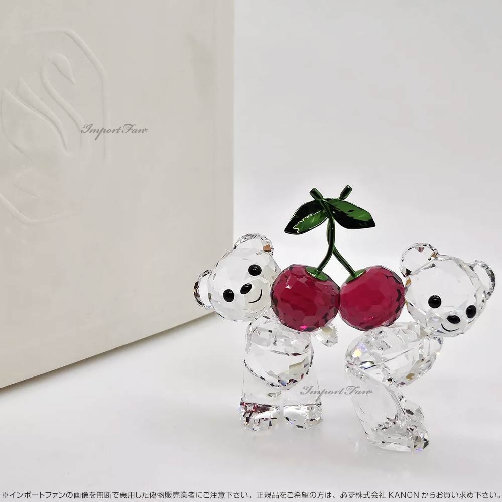 楽天市場】スワロフスキー クリスベア いつも一緒 サクランボ チェリー