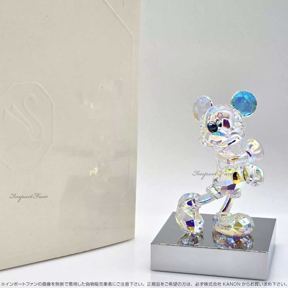 楽天市場】スワロフスキー ミッキー&フレンズ ミッキー ディズニー