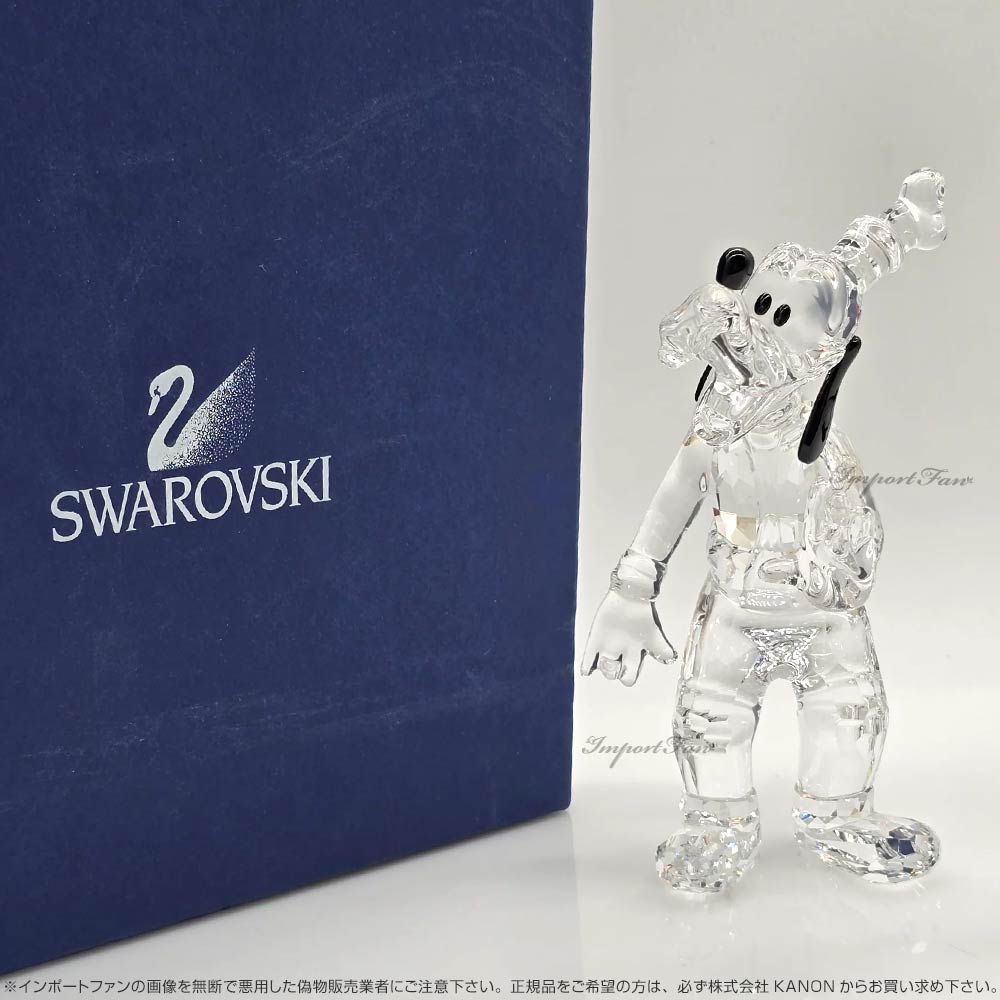 楽天市場】スワロフスキー グーフィー クリア ディズニー 690716