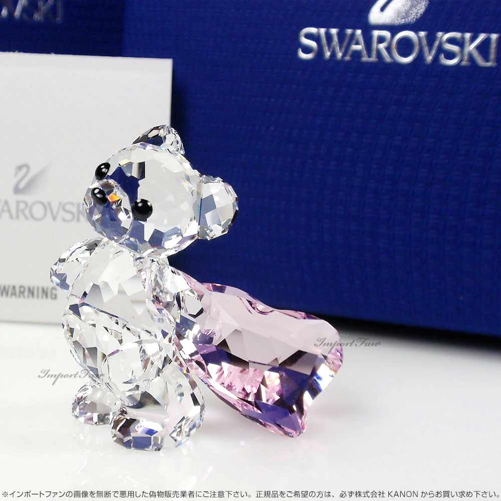 楽天市場】スワロフスキー クリスベア ウィズユー ハート 905386