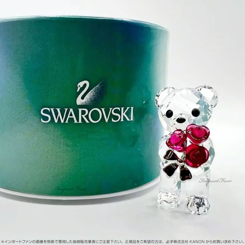 楽天市場】スワロフスキー クリスベア バラ 愛しています 1096731