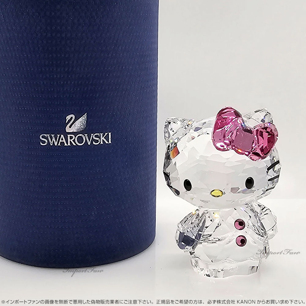 楽天市場】スワロフスキー ハローキティ ピンクボウ 1096877 Swarovski