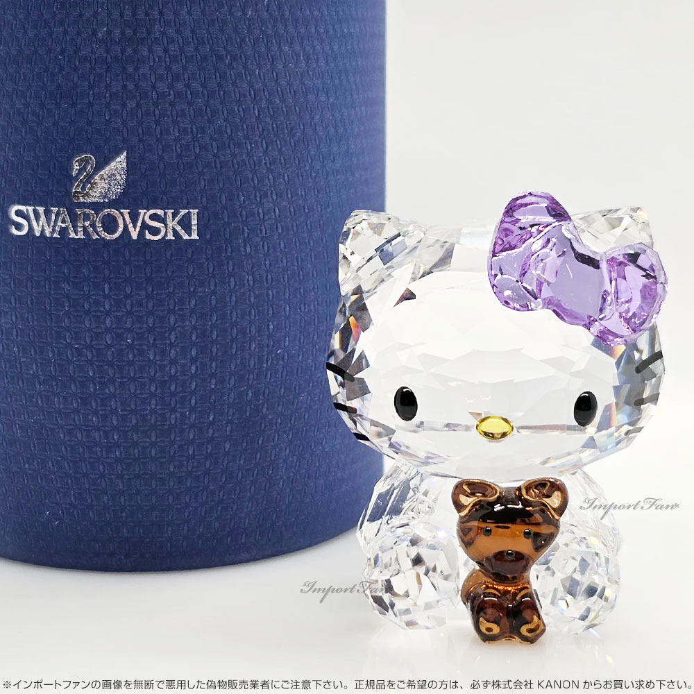 楽天市場】スワロフスキー ハローキティ ベア クマ 1096879 Swarovski