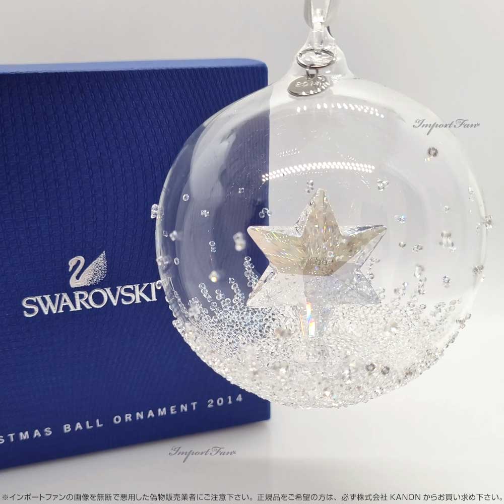 楽天市場】スワロフスキー 2014年度限定品 クリスマスボール
