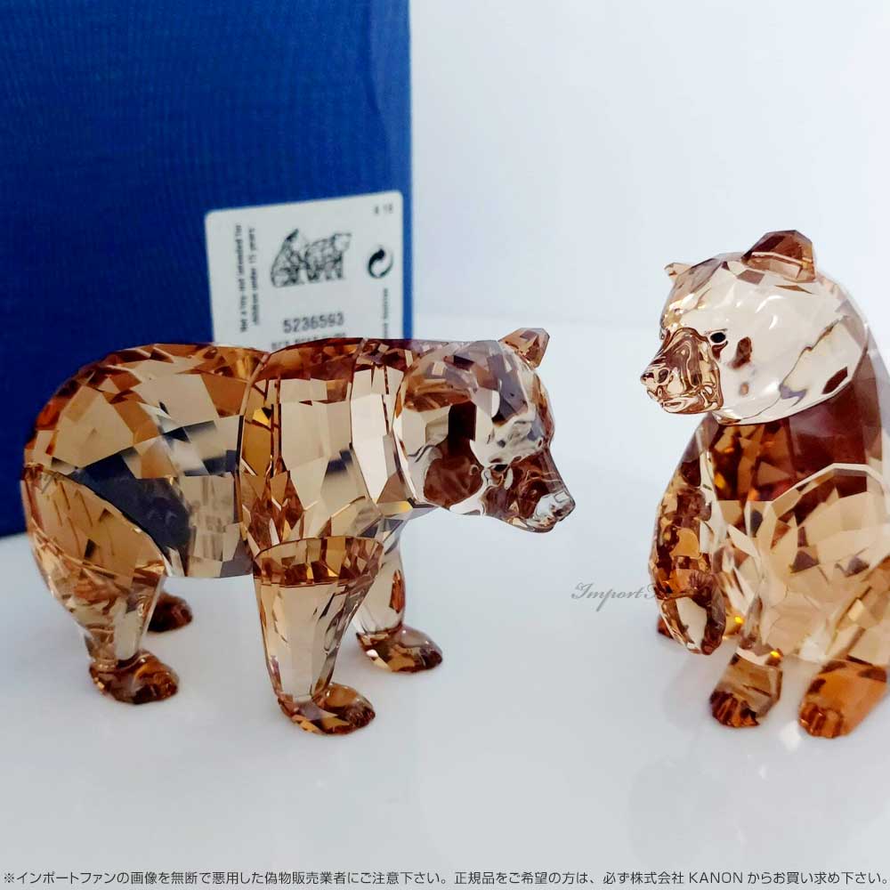 楽天市場】スワロフスキー 2017年度SCS会員限定作品 クマの赤ちゃん